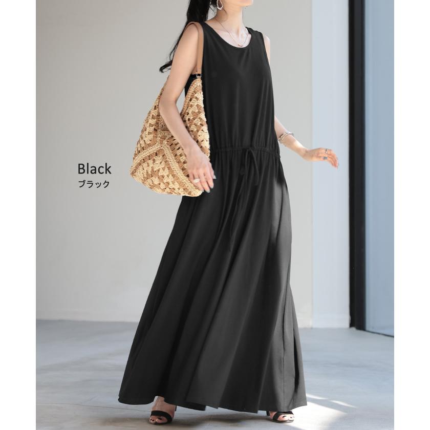 ワンピース マキシ 綿 混 ノースリーブ レディース ワンピ 無地 ボーダー ロング タンクトップ マキシワンピース | HUG.U | 15