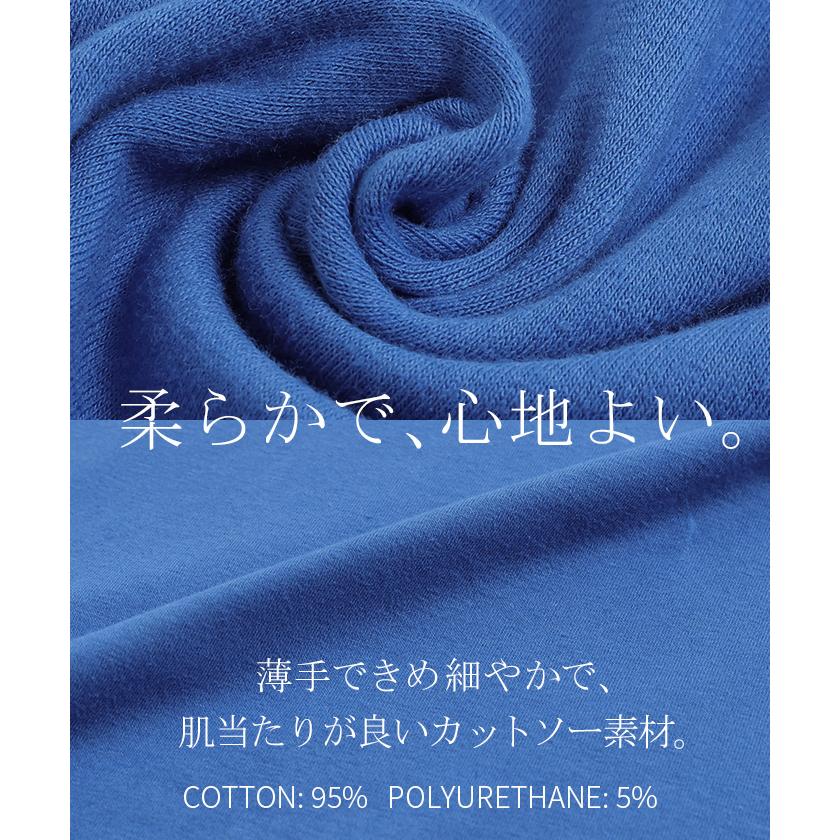 ワンピース マキシ 綿 混 ノースリーブ レディース ワンピ 無地 ボーダー ロング タンクトップ マキシワンピース | HUG.U | 16