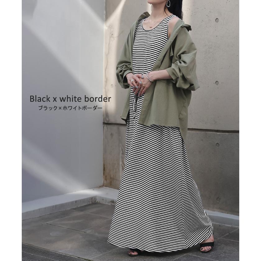 ワンピース マキシ 綿 混 ノースリーブ レディース ワンピ 無地 ボーダー ロング タンクトップ マキシワンピース | HUG.U | 17