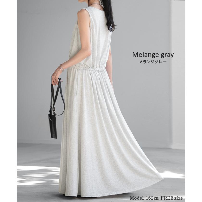 ワンピース マキシ 綿 混 ノースリーブ レディース ワンピ 無地 ボーダー ロング タンクトップ マキシワンピース | HUG.U | 18
