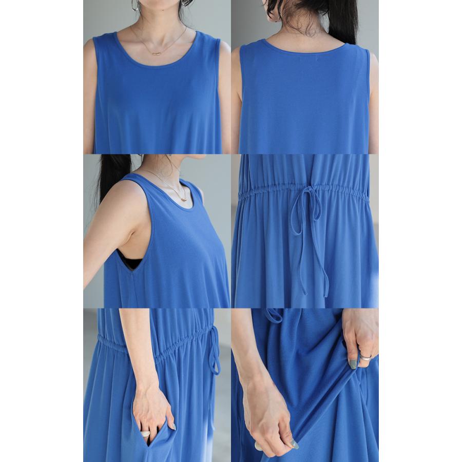 ワンピース マキシ 綿 混 ノースリーブ レディース ワンピ 無地 ボーダー ロング タンクトップ マキシワンピース | HUG.U | 23