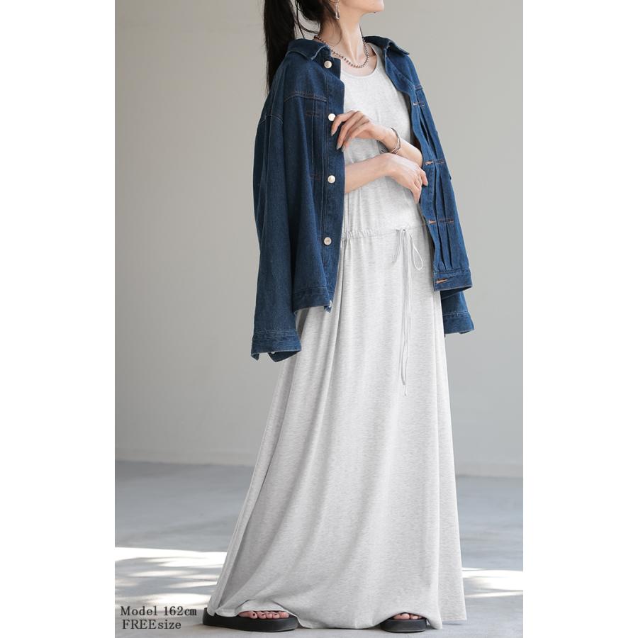 ワンピース マキシ 綿 混 ノースリーブ レディース ワンピ 無地 ボーダー ロング タンクトップ マキシワンピース | HUG.U | 12