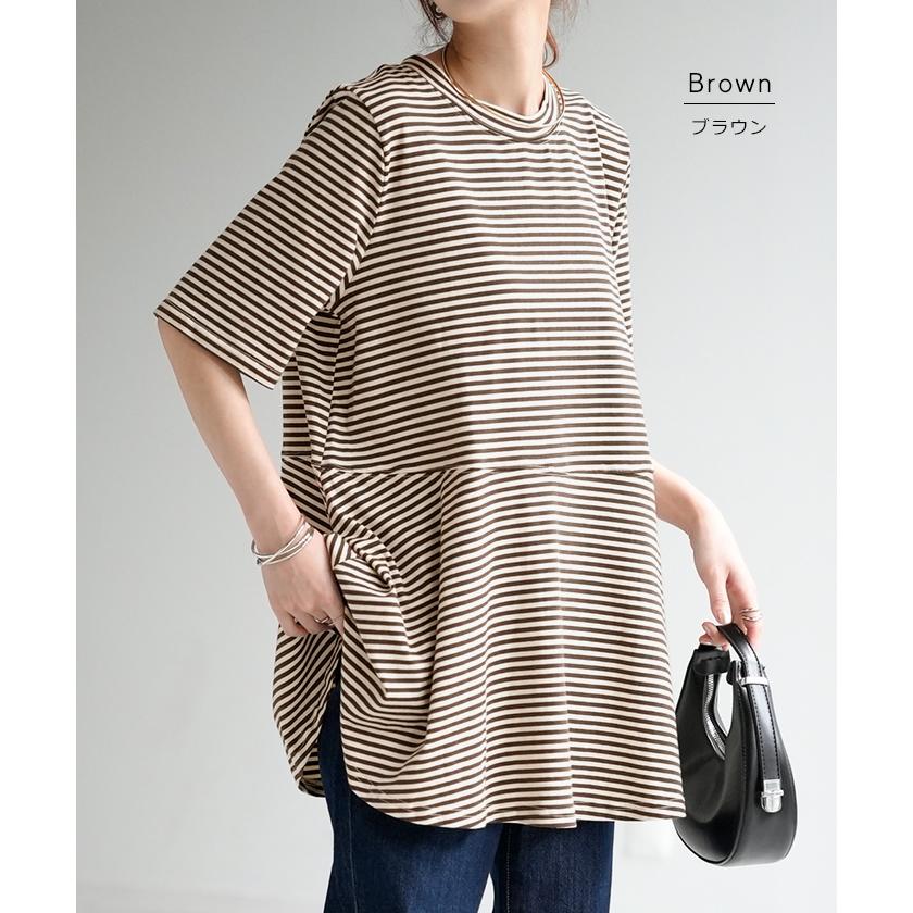 Tシャツ ボーダー 柄 トップス ロング カットソー 二の腕カバーきれいめ レディース ティーシャツ 半袖 | HUG.U | 13