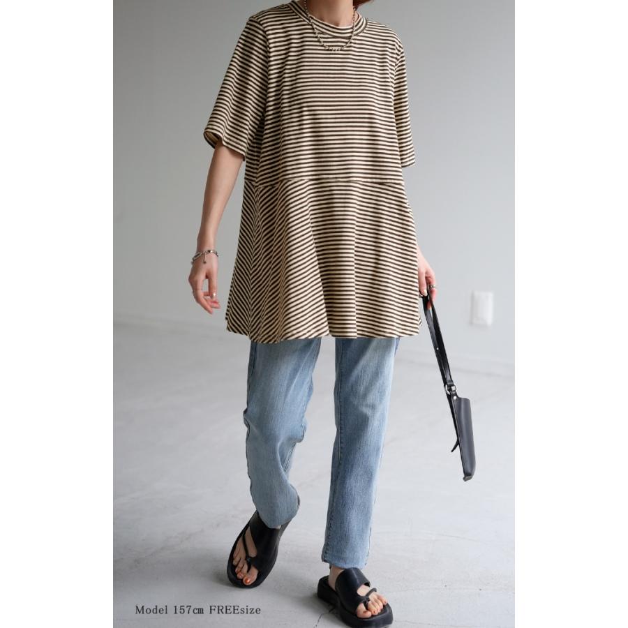 Tシャツ ボーダー 柄 トップス ロング カットソー 二の腕カバーきれいめ レディース ティーシャツ 半袖 | HUG.U | 07