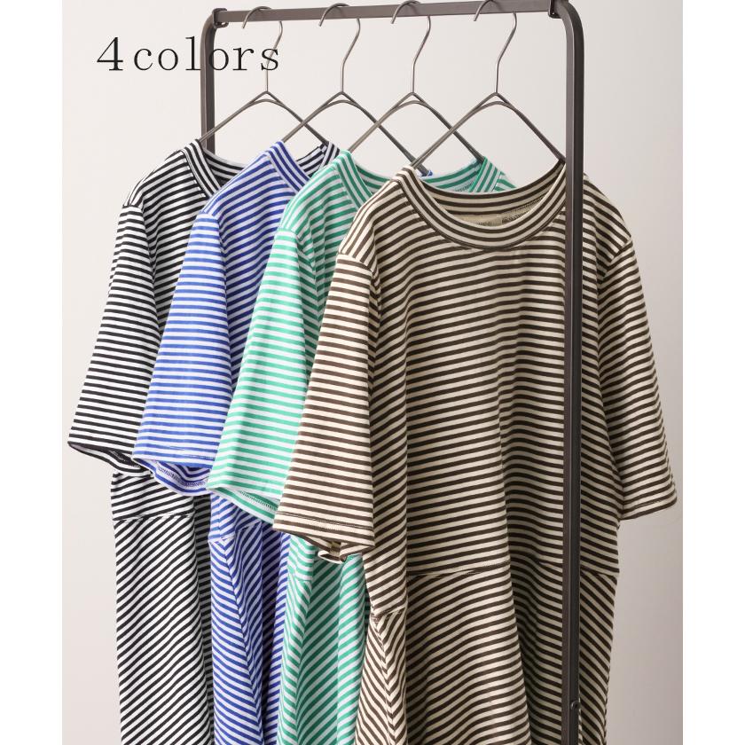 Tシャツ ボーダー 柄 トップス ロング カットソー 二の腕カバーきれいめ レディース ティーシャツ 半袖 | HUG.U | 12
