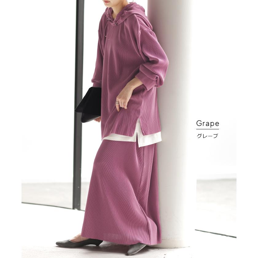 セットアップ パーカー パンツ スカート レディース 速乾 プリーツスカート ボトムス ロング ロングスカート タイムセールSW2 | HUG.U | 14