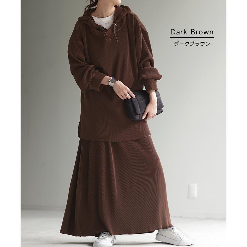 HUG.U（ハグユー） セットアップ パーカー パンツ スカート レディース