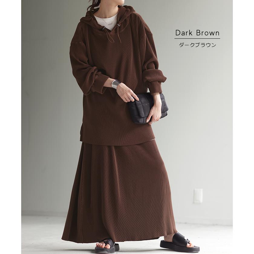 セットアップ パーカー パンツ スカート レディース 速乾 プリーツスカート ボトムス ロング ロングスカート タイムセールSW2 | HUG.U | 17