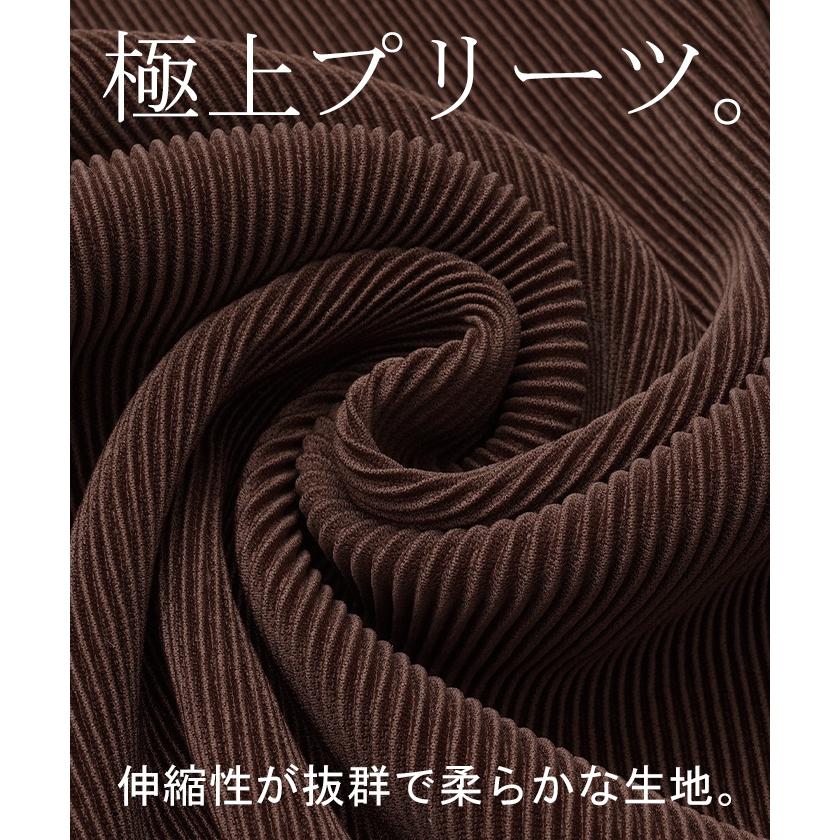 HUG.U（ハグユー） セットアップ パーカー パンツ スカート レディース