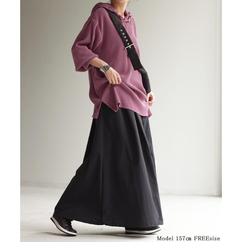 HUG.U（ハグユー） セットアップ パーカー パンツ スカート レディース