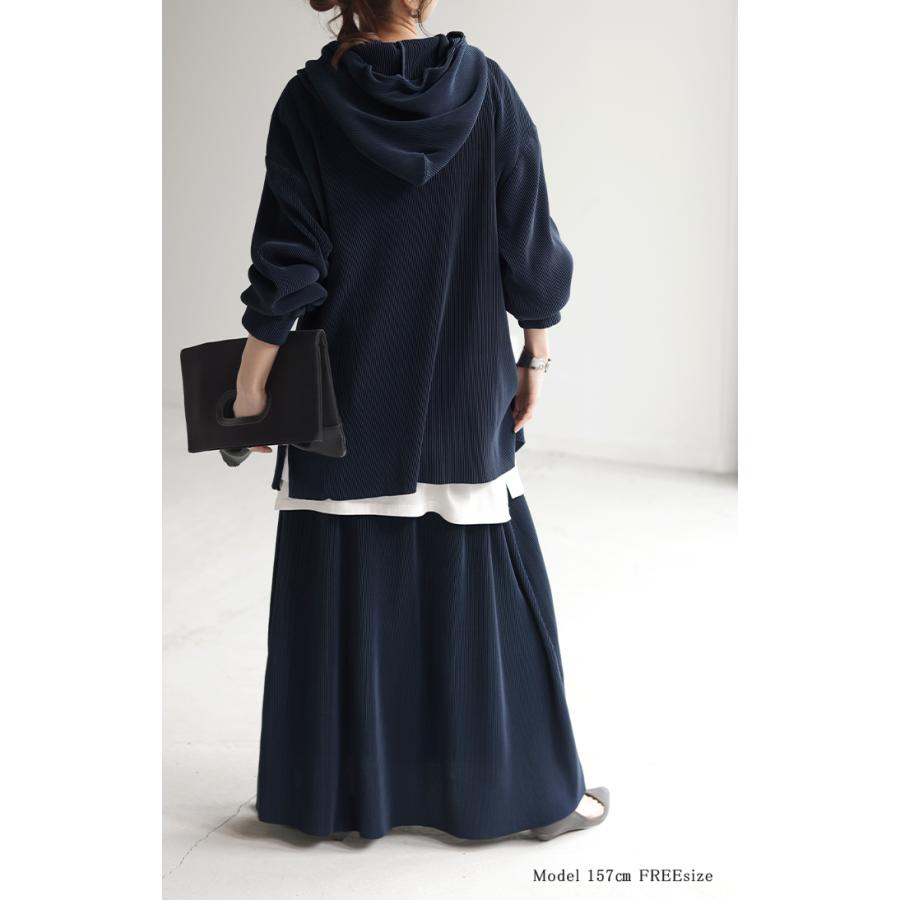 セットアップ パーカー パンツ スカート レディース 速乾 プリーツスカート ボトムス ロング ロングスカート タイムセールSW2 | HUG.U | 10