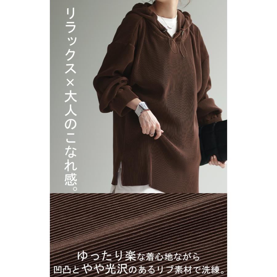 セットアップ パーカー パンツ スカート レディース 速乾 プリーツスカート ボトムス ロング ロングスカート タイムセールSW2 | HUG.U | 11