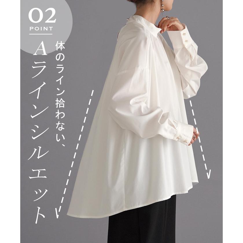 お値下げババグーリ　ロングチュニック HUG.U シャツ ロング ブラウス レディース トップス お尻が