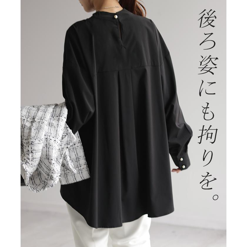 シップス／吸湿速乾／ヒップが隠れるロング長袖チュニックブラウス ブラック黒 シップス／吸湿速乾／ヒップが隠れるロング長袖チュニックブラウス