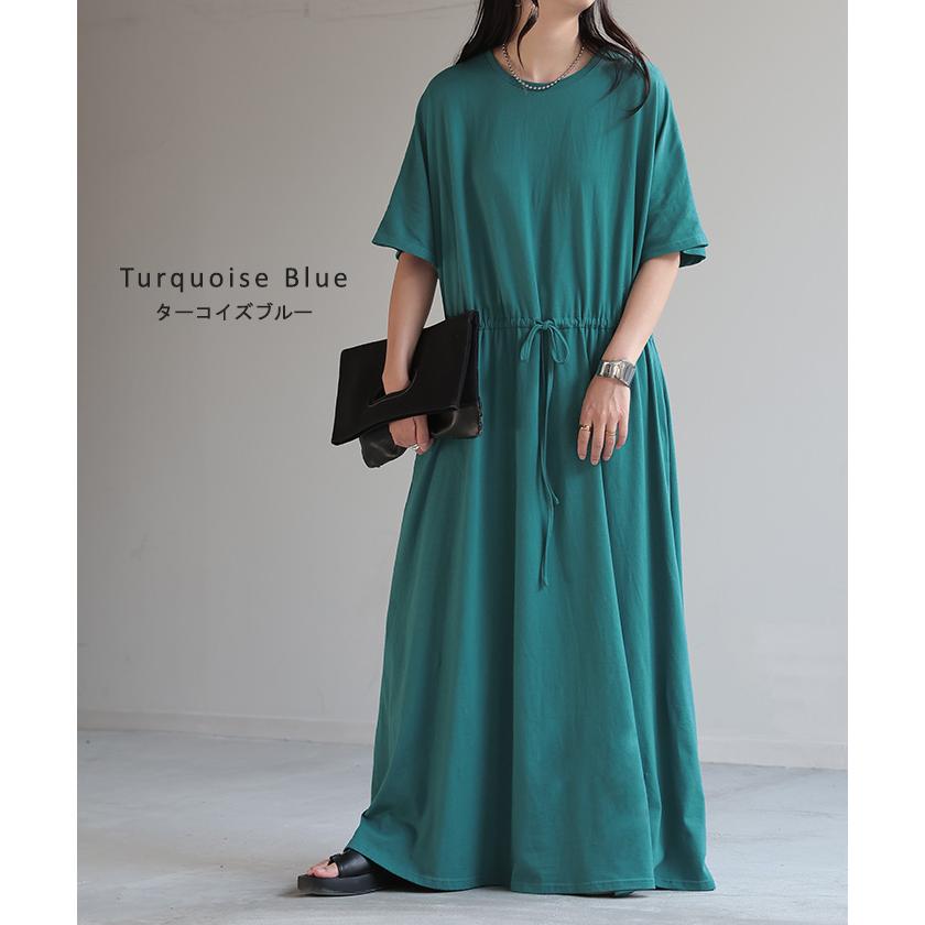 ワンピース ドルマン ロング レディースファッション Tシャツ 半袖 綿 混 Aライン ワンピ 二の腕カバー ロングワンピース マキシワンピース | HUG.U | 16