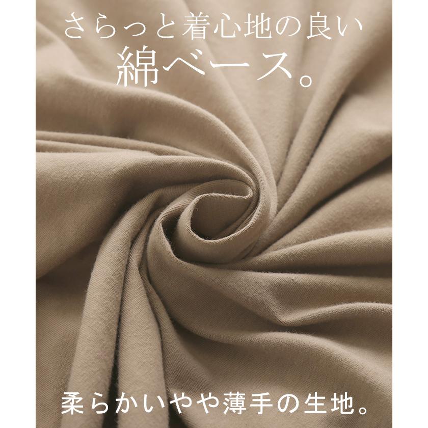 HUG.U SALE ワンピース ドルマン ロング レディースファッション