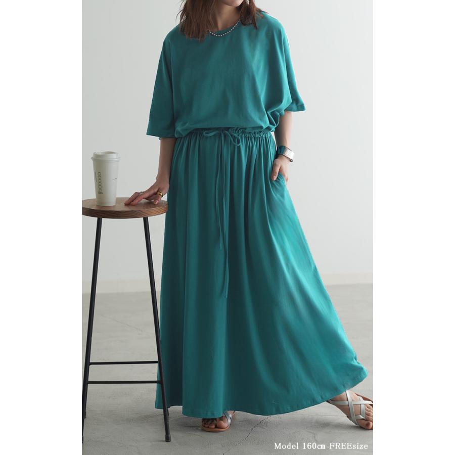 ワンピース ドルマン ロング レディースファッション Tシャツ 半袖 綿 混 Aライン ワンピ 二の腕カバー ロングワンピース マキシワンピース | HUG.U | 11