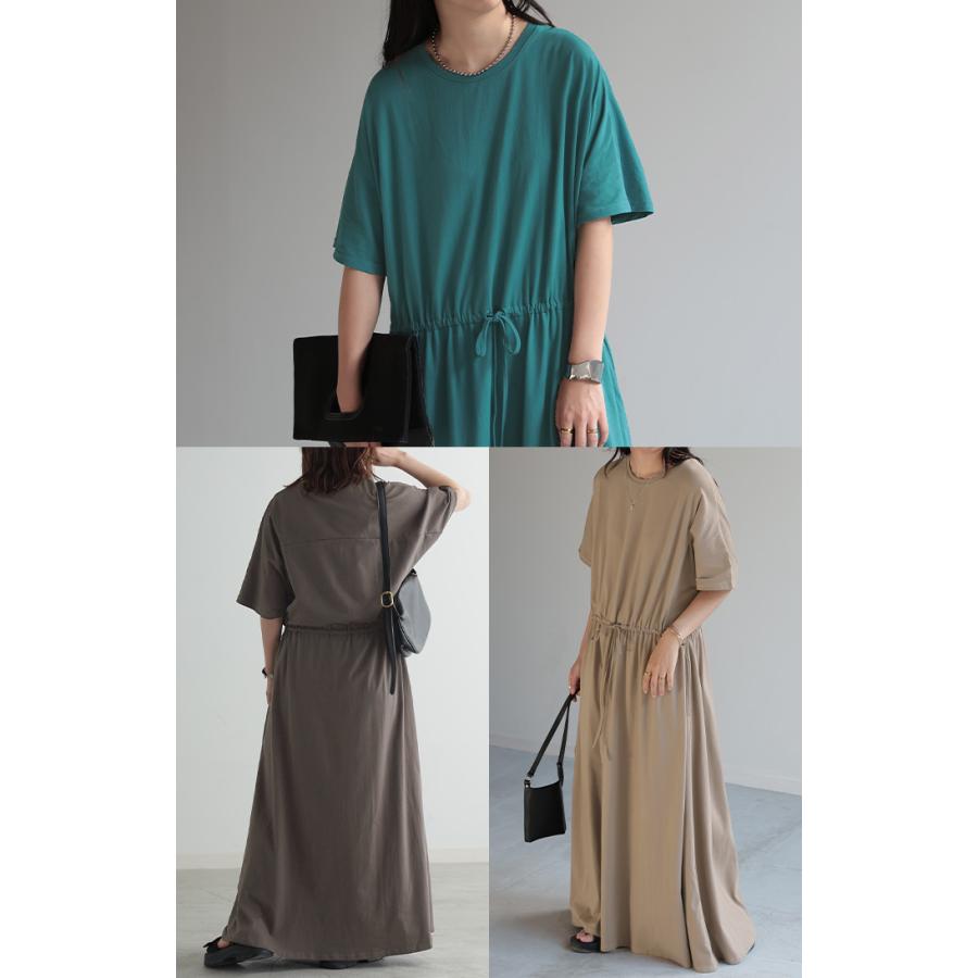 ワンピース ドルマン ロング レディースファッション Tシャツ 半袖 綿 混 Aライン ワンピ 二の腕カバー ロングワンピース マキシワンピース | HUG.U | 12