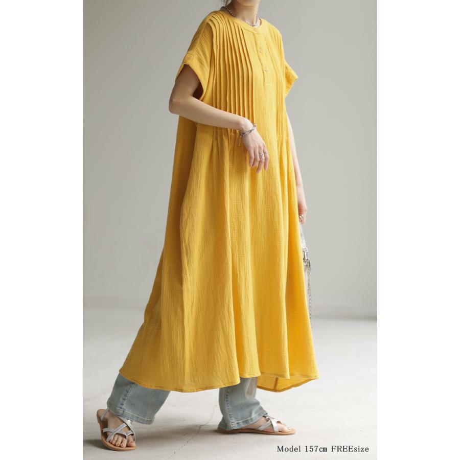 ワンピース ダブルガーゼ 選べる袖丈 シャツ レディース ロングワンピース シャツワンピース フレア 綿100％ | HUG.U | 15