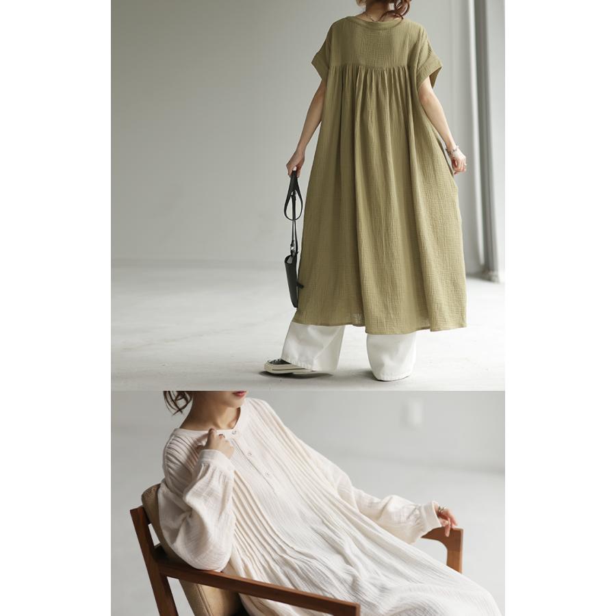 ワンピース ダブルガーゼ 選べる袖丈 シャツ レディース ロングワンピース シャツワンピース フレア 綿100％ | HUG.U | 16