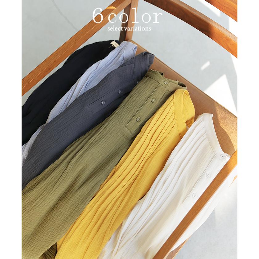 ワンピース ダブルガーゼ 選べる袖丈 シャツ レディース ロングワンピース シャツワンピース フレア 綿100％ | HUG.U | 17