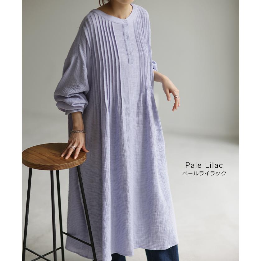 ワンピース ダブルガーゼ 選べる袖丈 シャツ レディース ロングワンピース シャツワンピース フレア 綿100％ | HUG.U | 21