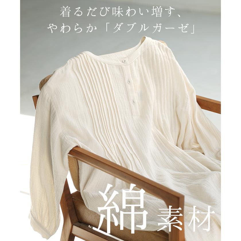 ワンピース ダブルガーゼ 選べる袖丈 シャツ レディース ロングワンピース シャツワンピース フレア 綿100％ | HUG.U | 14