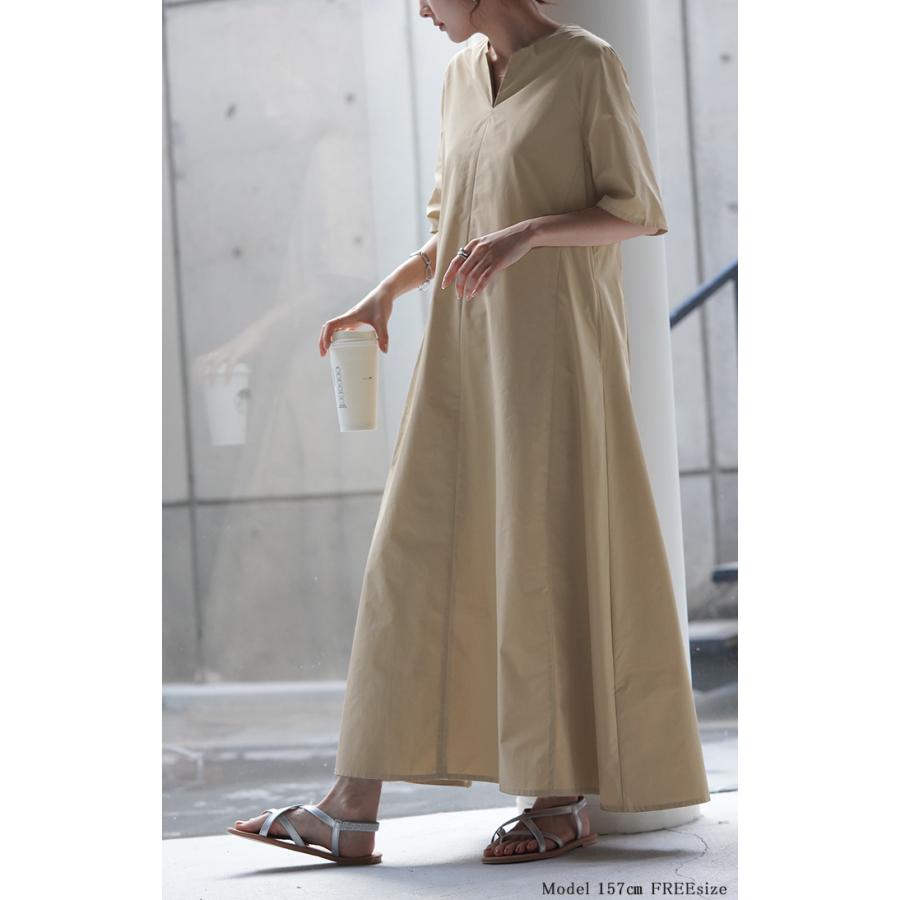 ワンピース 撥水 半袖 レディース ロング ロングワンピース マキシ マキシワンピース Aライン ワンピ 体型カバー | HUG.U | 17