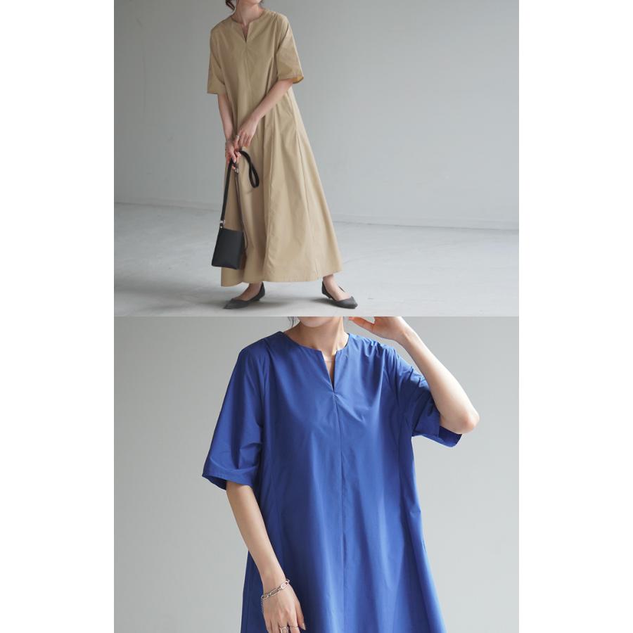 ワンピース 撥水 半袖 レディース ロング ロングワンピース マキシ マキシワンピース Aライン ワンピ 体型カバー | HUG.U | 18