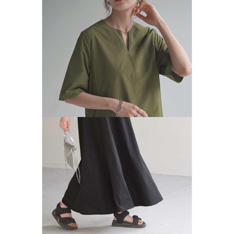 ワンピース 撥水 半袖 レディース ロング ロングワンピース マキシ マキシワンピース Aライン ワンピ 体型カバー | HUG.U | 24