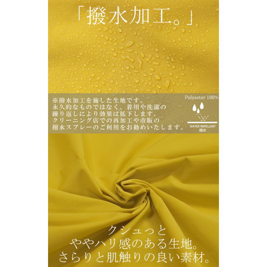 ワンピース 撥水 半袖 レディース ロング ロングワンピース マキシ マキシワンピース Aライン ワンピ 体型カバー | HUG.U | 11