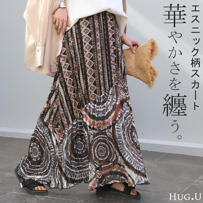 AM. house出品です‼️　プリーツプリーツエスニック柄カーディガン ロータスプリント エスニック ロングカーディガン（カーディガン