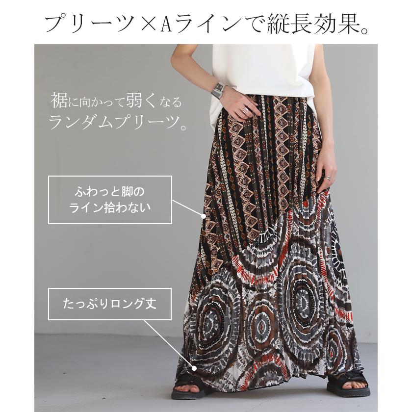 goa＊エスニック柄プリーツカットソーGOA（ゴア）楽天店 