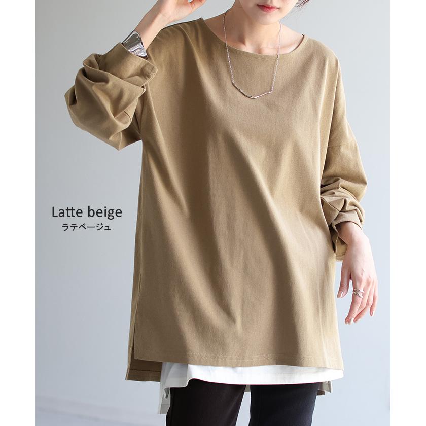 Tシャツ ロンT バスクT レディース トップス ボートネック 長袖 スリット 綿100％ 無地 Uネック 体型カバー | HUG.U | 16