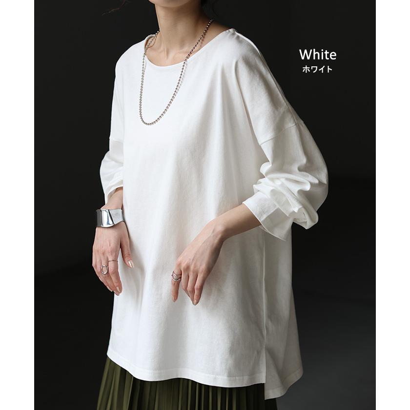 Tシャツ ロンT バスクT レディース トップス ボートネック 長袖 スリット 綿100％ 無地 Uネック 体型カバー | HUG.U | 20