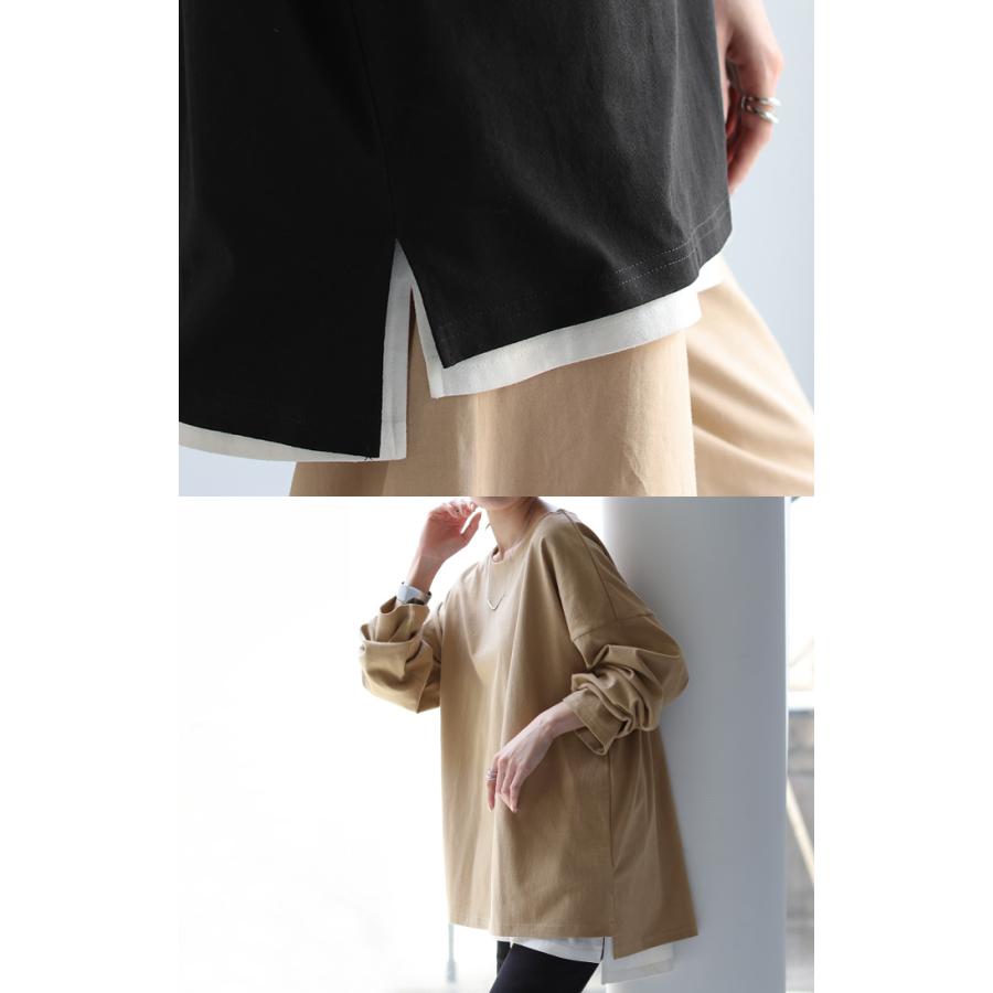 Tシャツ ロンT バスクT レディース トップス ボートネック 長袖 スリット 綿100％ 無地 Uネック 体型カバー | HUG.U | 22