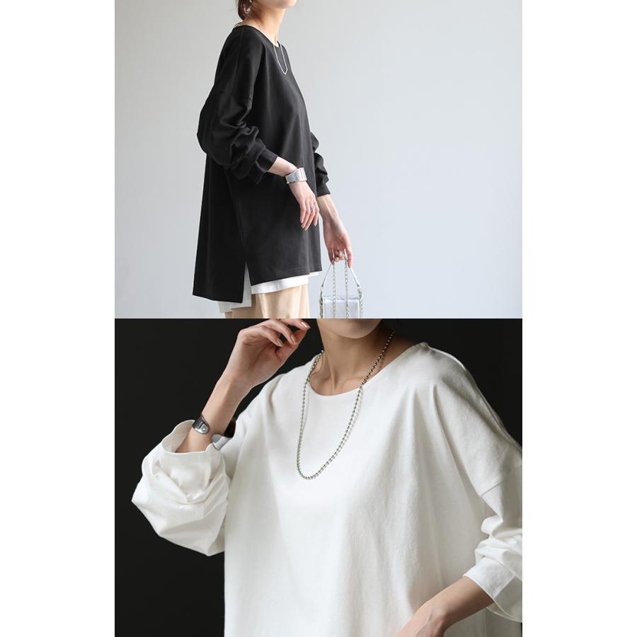 Tシャツ ロンT バスクT レディース トップス ボートネック 長袖 スリット 綿100％ 無地 Uネック 体型カバー | HUG.U | 07