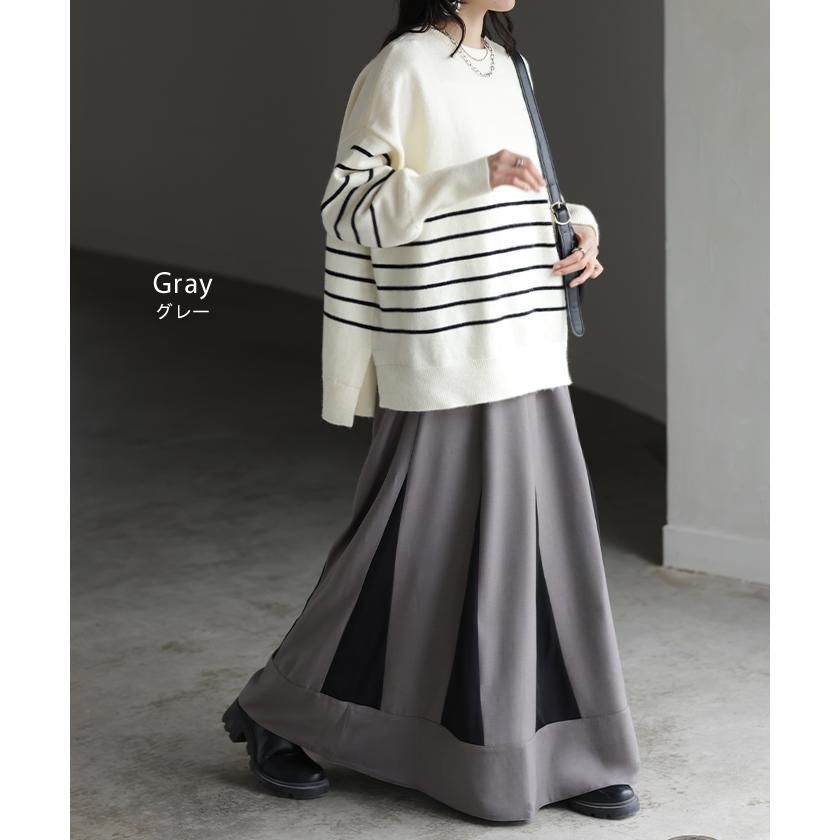HUG.U スカート ロング バイカラー レディース Aライン ロング