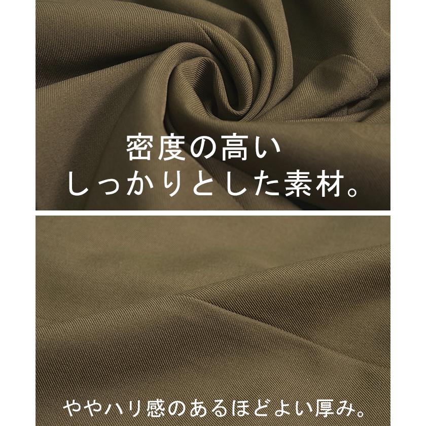 スカート ロング バイカラー レディース Aライン ロングスカート シアー フレアスカート フレア 脚長 配色 | HUG.U | 15