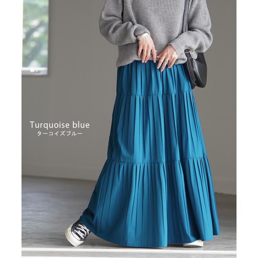 HUG.U（ハグユー） スカート ロング ティアード レディース プリーツ