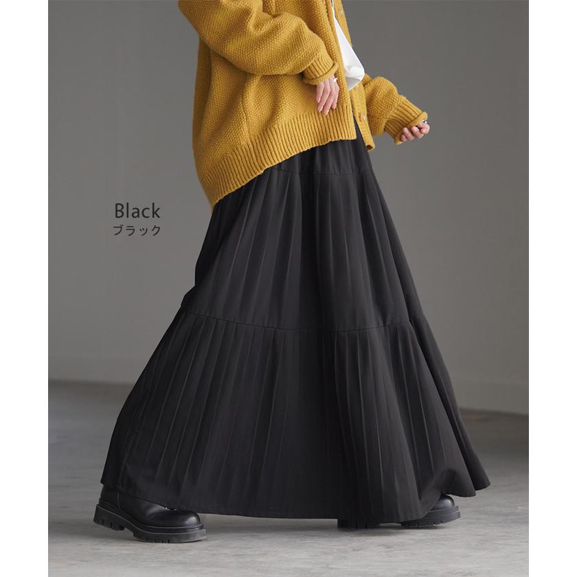 HUG.U（ハグユー） スカート ロング ティアード レディース プリーツ