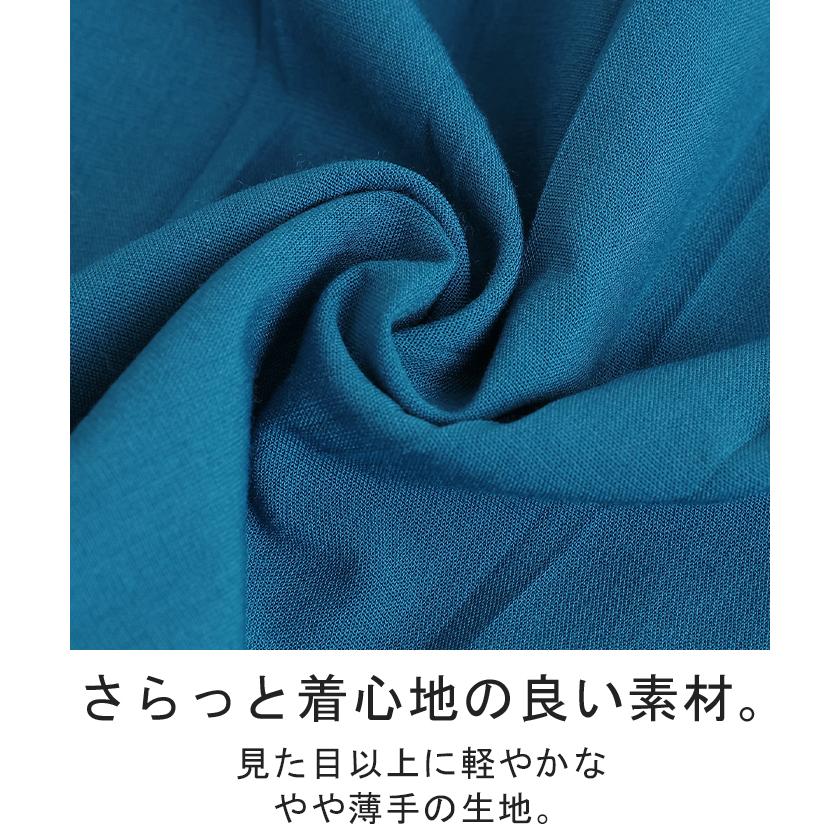 スカート ロング ティアード レディース プリーツ ウエストゴム 裏地 ハイウエスト 無地 ロングスカート | HUG.U | 08