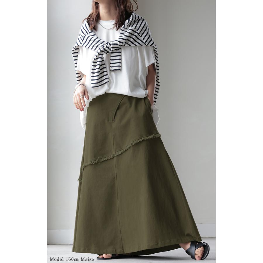 スカート Aライン ラップ チノ チノスカート Aラインスカート レディース フレア フレアスカート ボトムス | HUG.U | 09