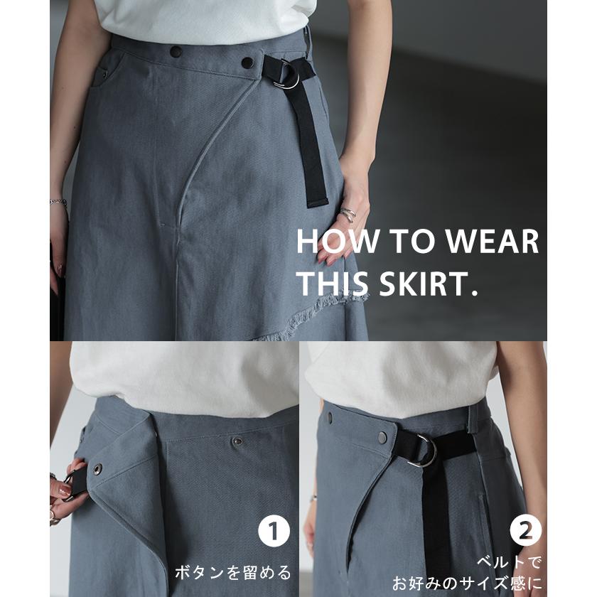 スカート Aライン ラップ チノ チノスカート Aラインスカート レディース フレア フレアスカート ボトムス | HUG.U | 11