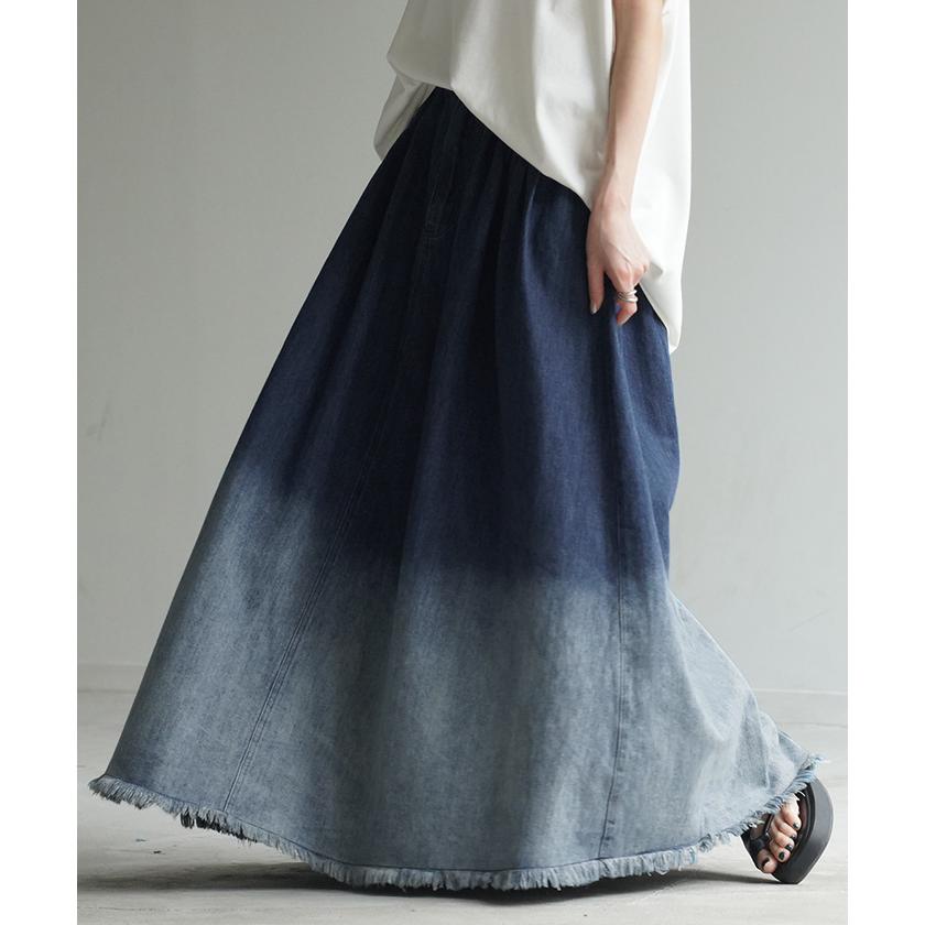 スカート デニム グラデーション レディース ボトムス ロング ロングスカート デニムスカート マキシスカート | HUG.U | 18