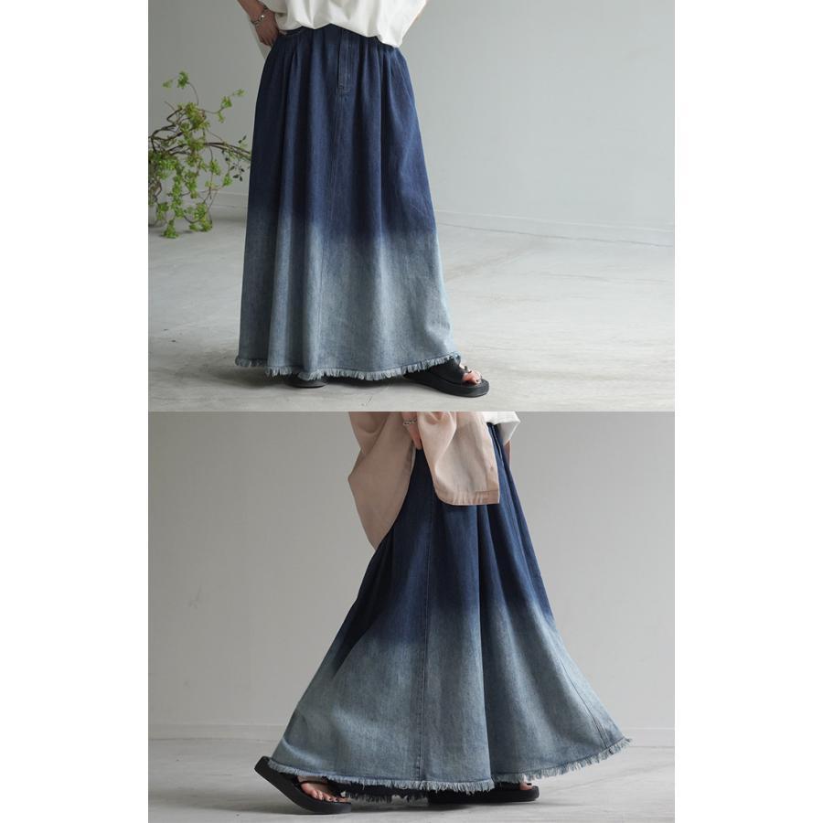 スカート デニム グラデーション レディース ボトムス ロング ロングスカート デニムスカート マキシスカート | HUG.U | 19