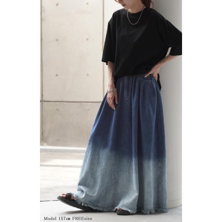 スカート デニム グラデーション レディース ボトムス ロング ロングスカート デニムスカート マキシスカート | HUG.U | 20