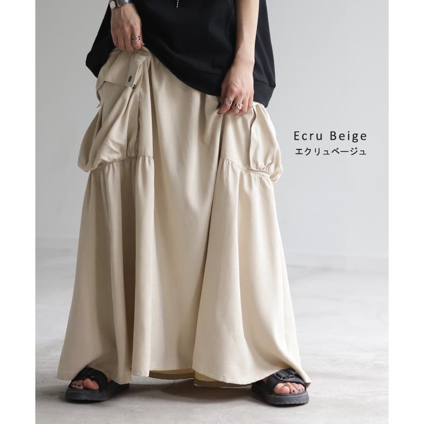 HUG.U（ハグユー） スカート 桃生地 Aライン ビッグポケット