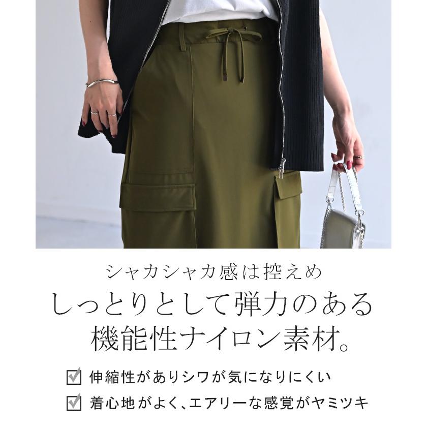 HUG.U（ハグユー） スカート レディース ボトムス カーゴ カーゴ