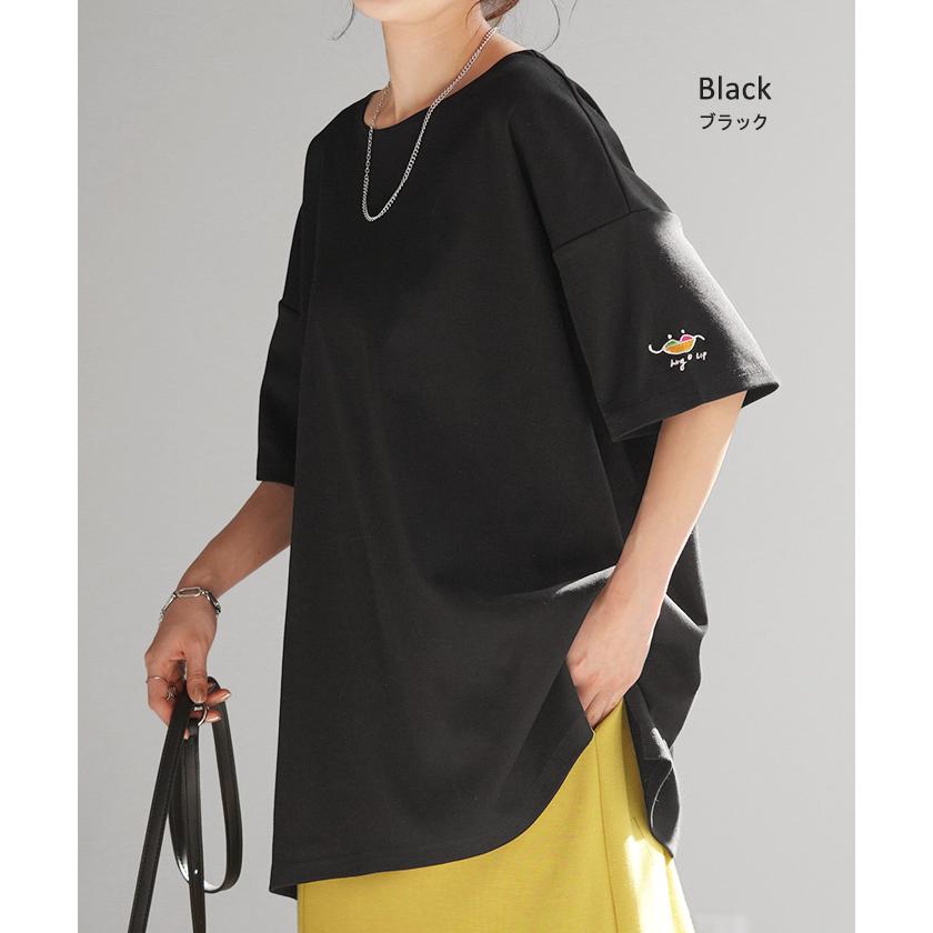 HUG.U（ハグユー） Tシャツ カットソー 刺繍 トップス レディース ワン